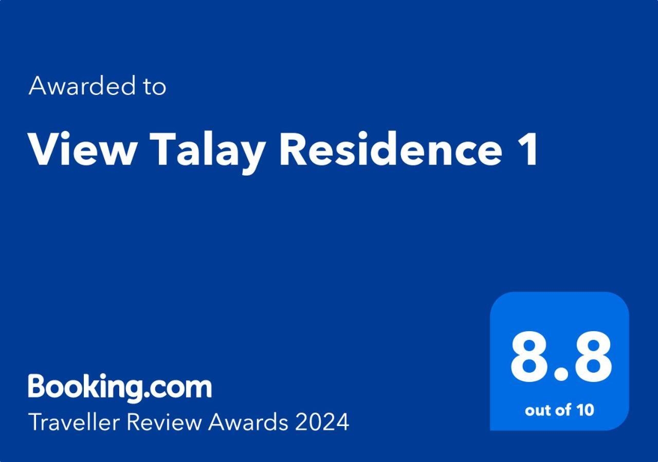 Apartment View Talay 1 Jomtien Beach